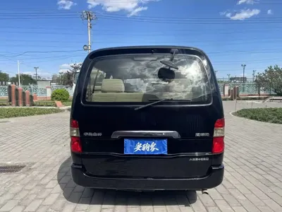 Jinbei Grace