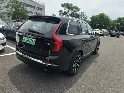 Volvo XC90 PHEV