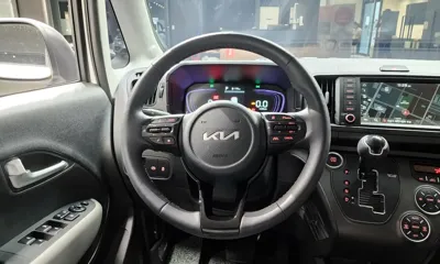 Kia Ray