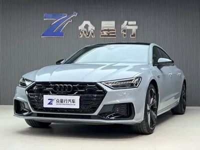 Audi A7L