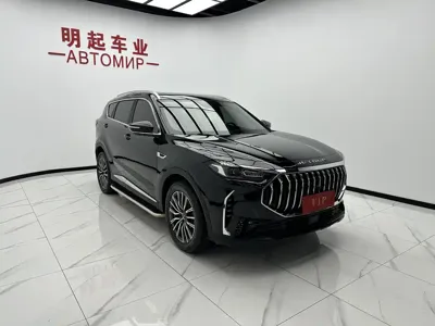 Jetour X70 Plus