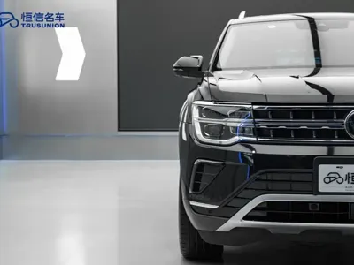 Volkswagen Teramont