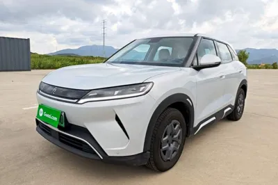 BYD Yuan Up