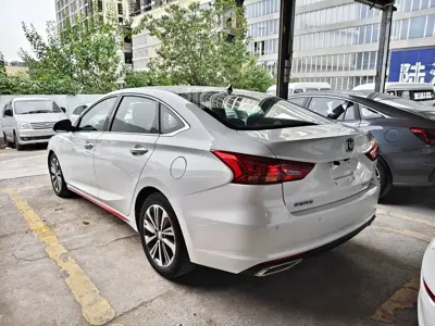 Changan Ruicheng CC