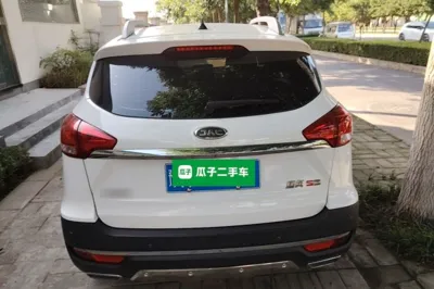 JAC Group Refine S3