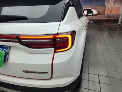 Changan CS35PLUS