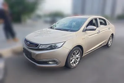 Geely Auto Emgrand GL