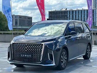 大通 G90