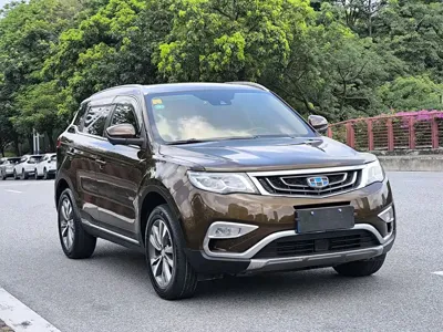 Geely Boyue