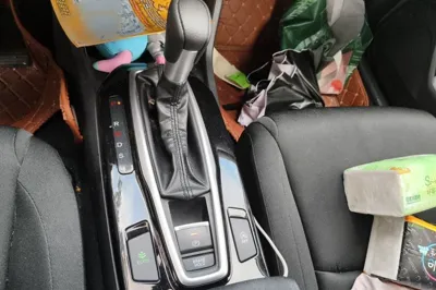 Honda Crider