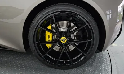 Lotus Emira
