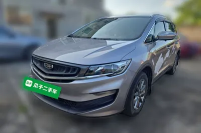 Geely Auto Jiajie