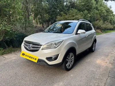 Changan CS35