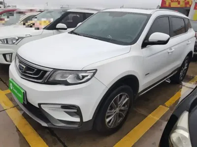 Geely Boyue