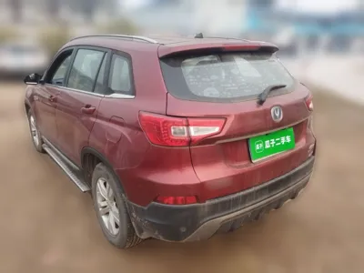 Changan CS75