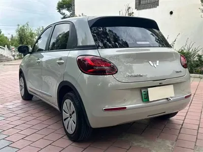 Wuling Bingo