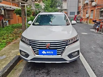 Roewe RX5