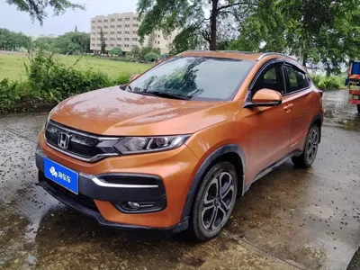Honda XR-V