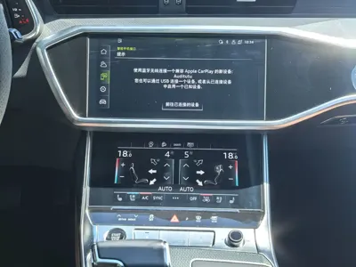 Audi A6 (Import)