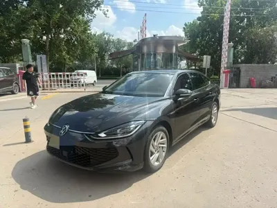 Volkswagen Lamando