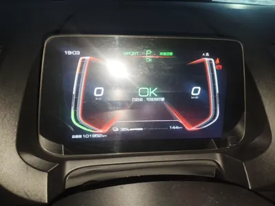 BYD Yuan New Energy