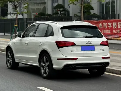 Audi Q5 (Import)