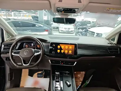 Volkswagen Viloran