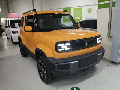 Baojun Yueye