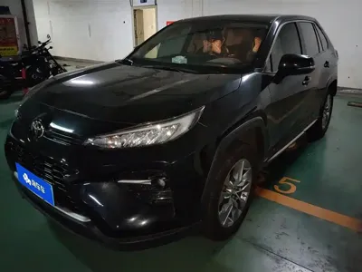 Toyota Wildlander
