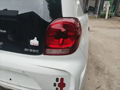 Roewe Clever