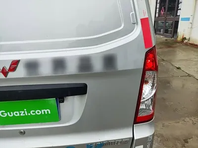 Wuling Rongguang S