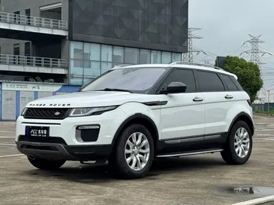 Land Rover Evoque