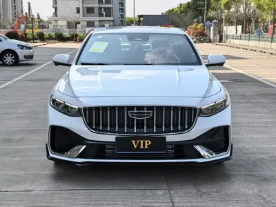 Geely Xingrui
