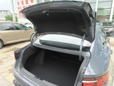Geely Auto Preface