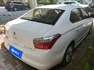 Citroen Elysee