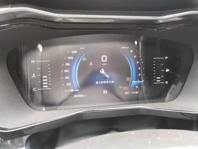 Geely Xingyue