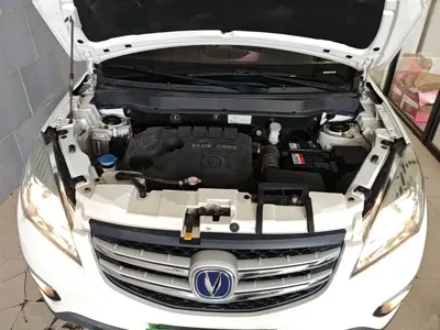 Changan CS35