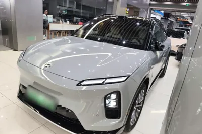 Nio ES6