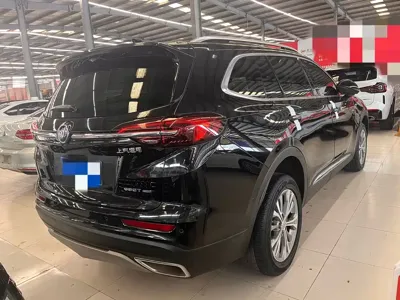 Buick Envision Plus