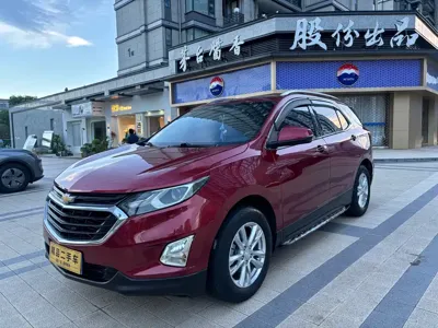 Chevrolet Equinox