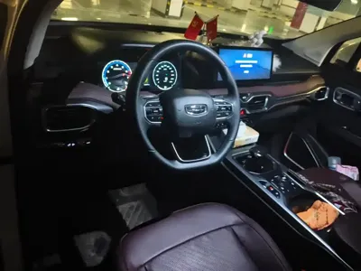 Geely Haoyue
