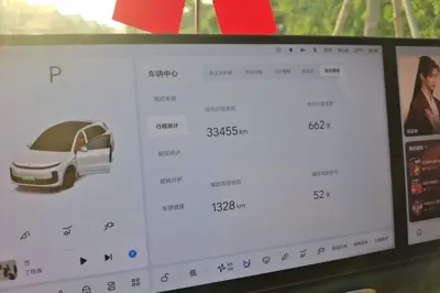 Li Auto L6