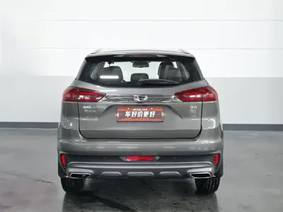 Geely Boyue