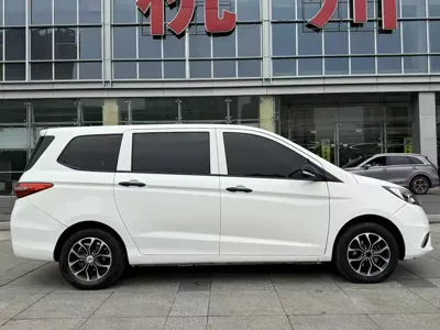 Kaicheng Oushang A600EV
