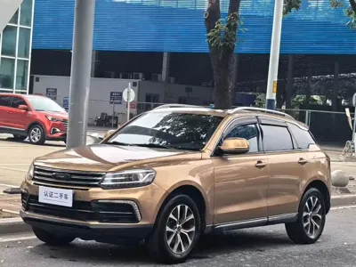 Zotye T600 Coupe