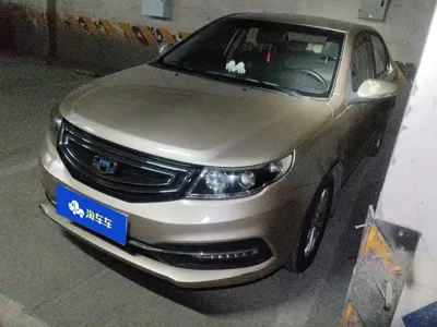 Geely Vision