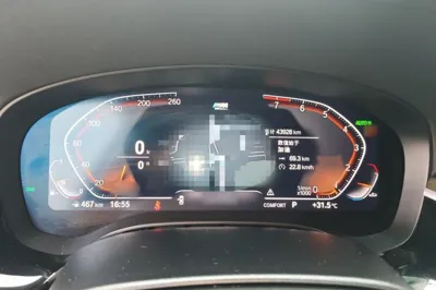 BMW 6 Series GT