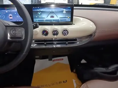 Wuling Bingo