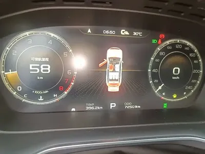Geely Boyue