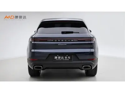 Porsche Cayenne Hybrid